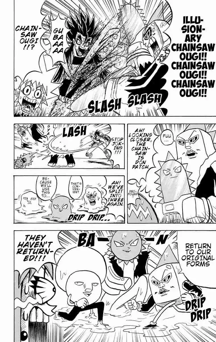 Bobobo bo Bo bobo Vol. 16 Ch. 166 Bo bobo Vs. Nenchaku