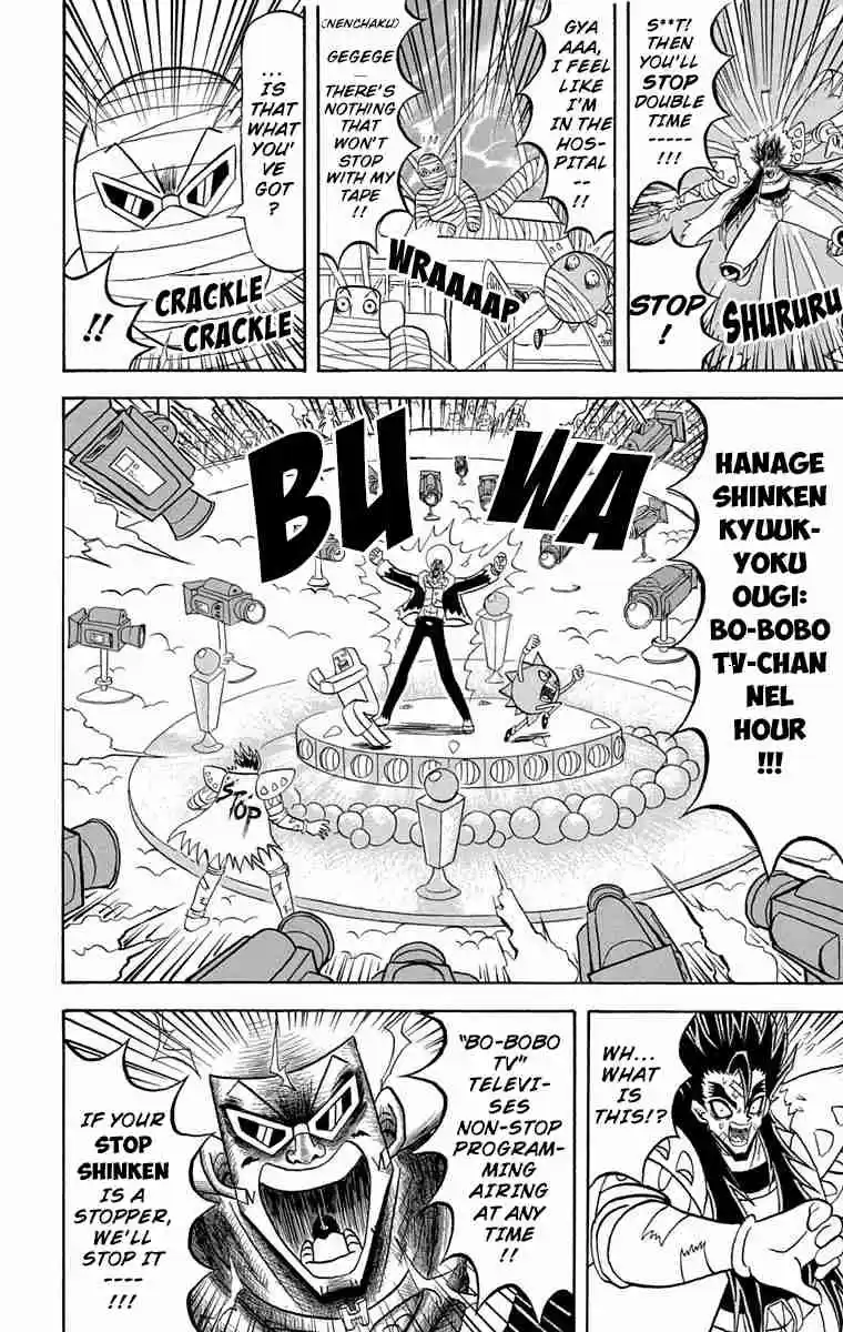 Bobobo bo Bo bobo Vol. 16 Ch. 167 Swiftly! Bo bobo Tv Channel!