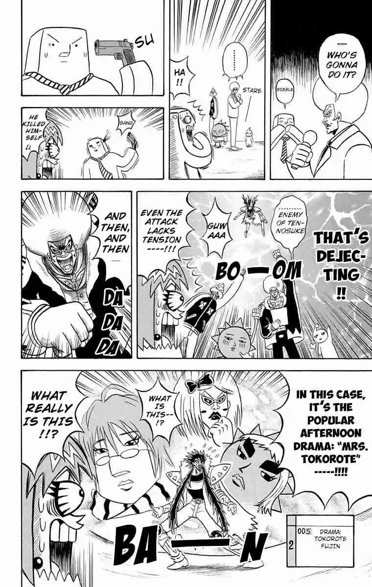 Bobobo bo Bo bobo Vol. 16 Ch. 167 Swiftly! Bo bobo Tv Channel!