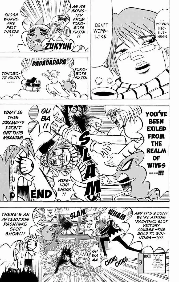 Bobobo bo Bo bobo Vol. 16 Ch. 167 Swiftly! Bo bobo Tv Channel!