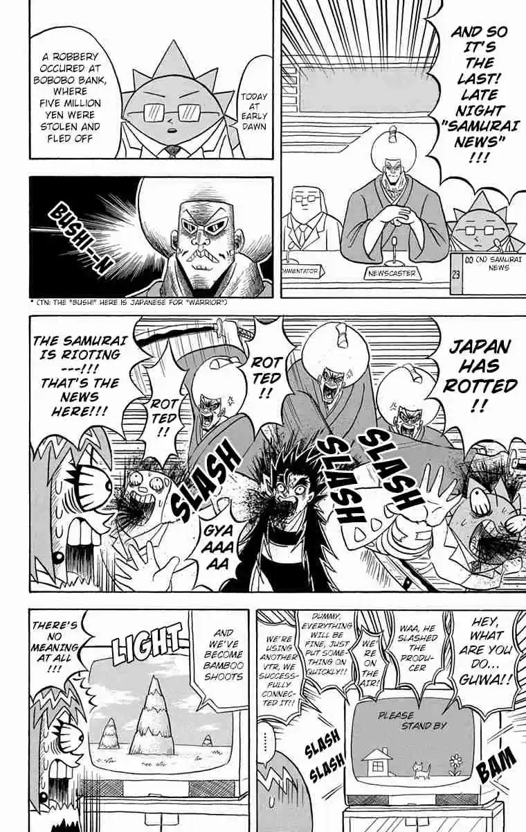 Bobobo bo Bo bobo Vol. 16 Ch. 167 Swiftly! Bo bobo Tv Channel!