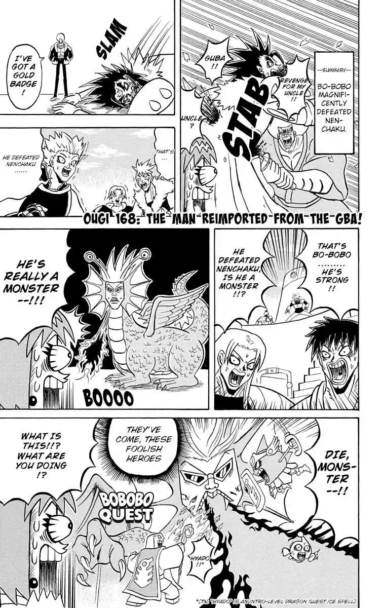 Bobobo bo Bo bobo Vol. 16 Ch. 168 The Man Reimported From the Gba