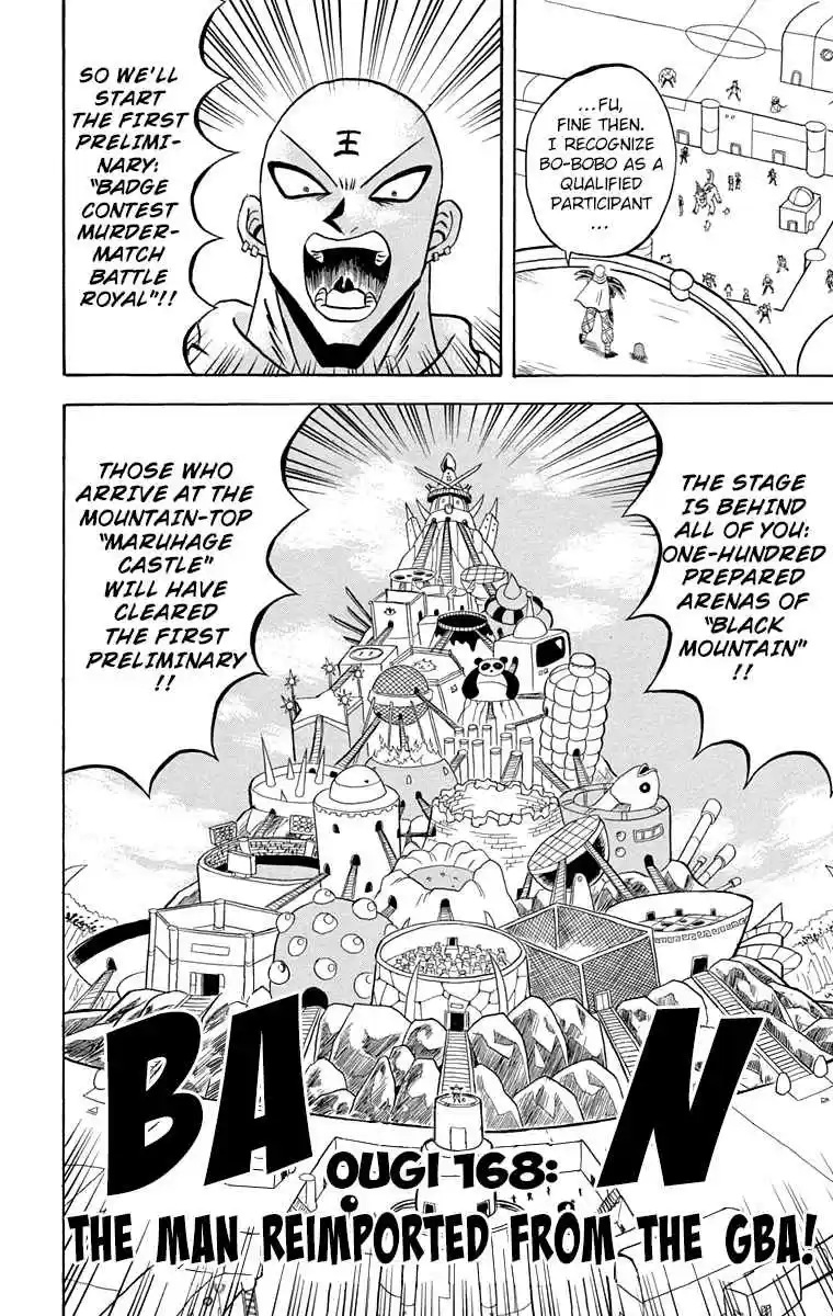 Bobobo bo Bo bobo Vol. 16 Ch. 168 The Man Reimported From the Gba