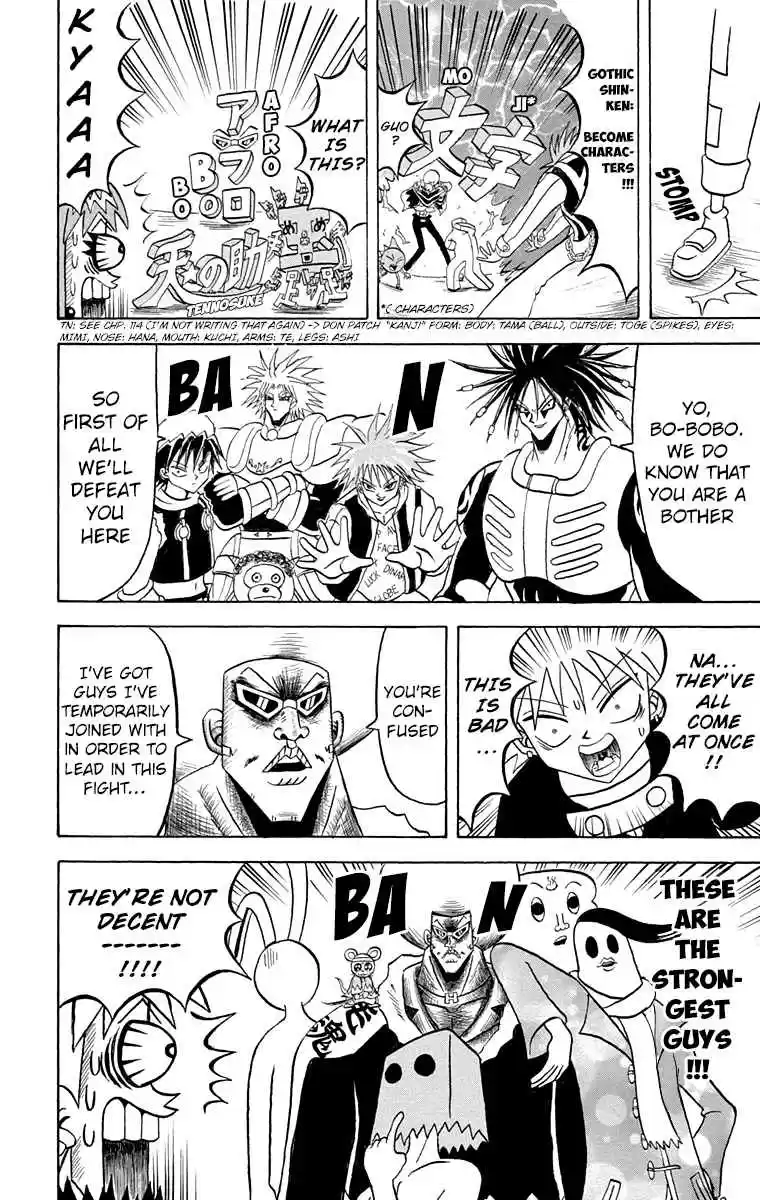 Bobobo bo Bo bobo Vol. 16 Ch. 168 The Man Reimported From the Gba