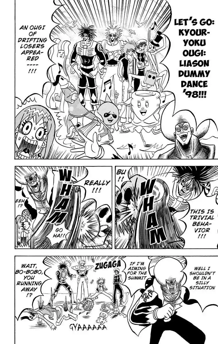 Bobobo bo Bo bobo Vol. 16 Ch. 168 The Man Reimported From the Gba