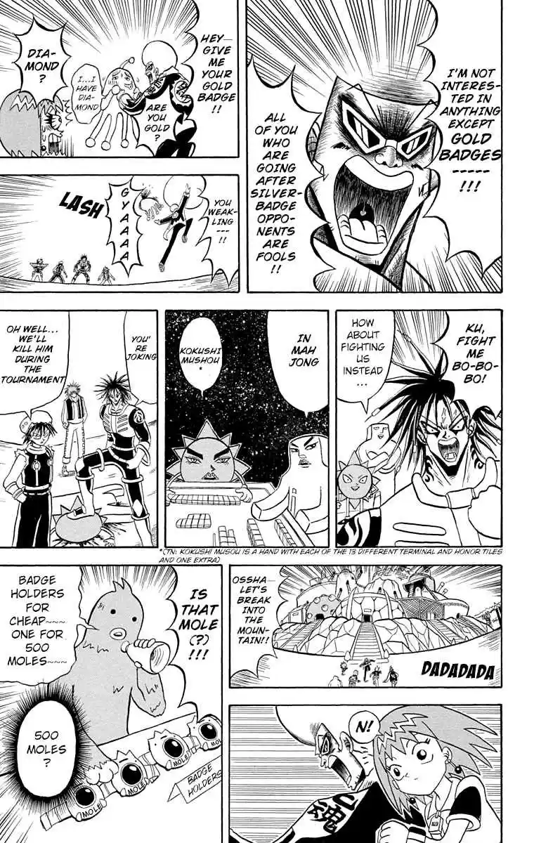 Bobobo bo Bo bobo Vol. 16 Ch. 168 The Man Reimported From the Gba