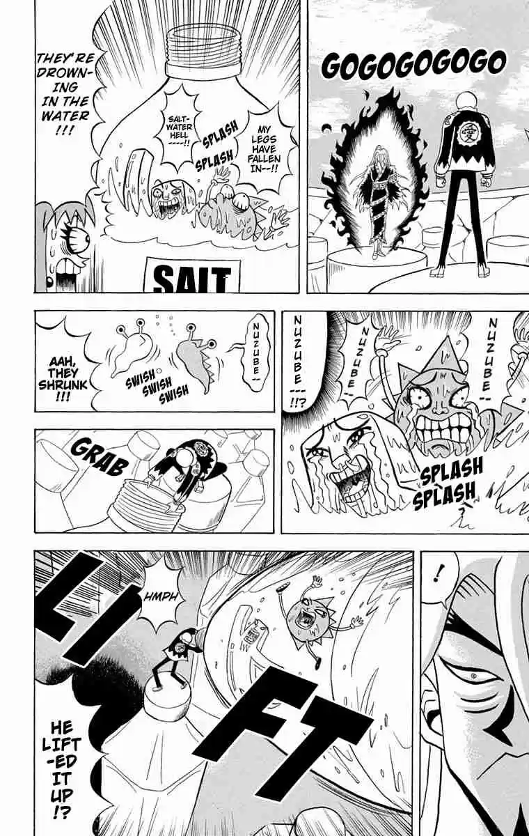 Bobobo bo Bo bobo Vol. 16 Ch. 169 In a Yamanba Storm Warning Announcement!!