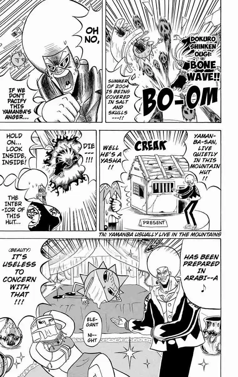 Bobobo bo Bo bobo Vol. 16 Ch. 169 In a Yamanba Storm Warning Announcement!!
