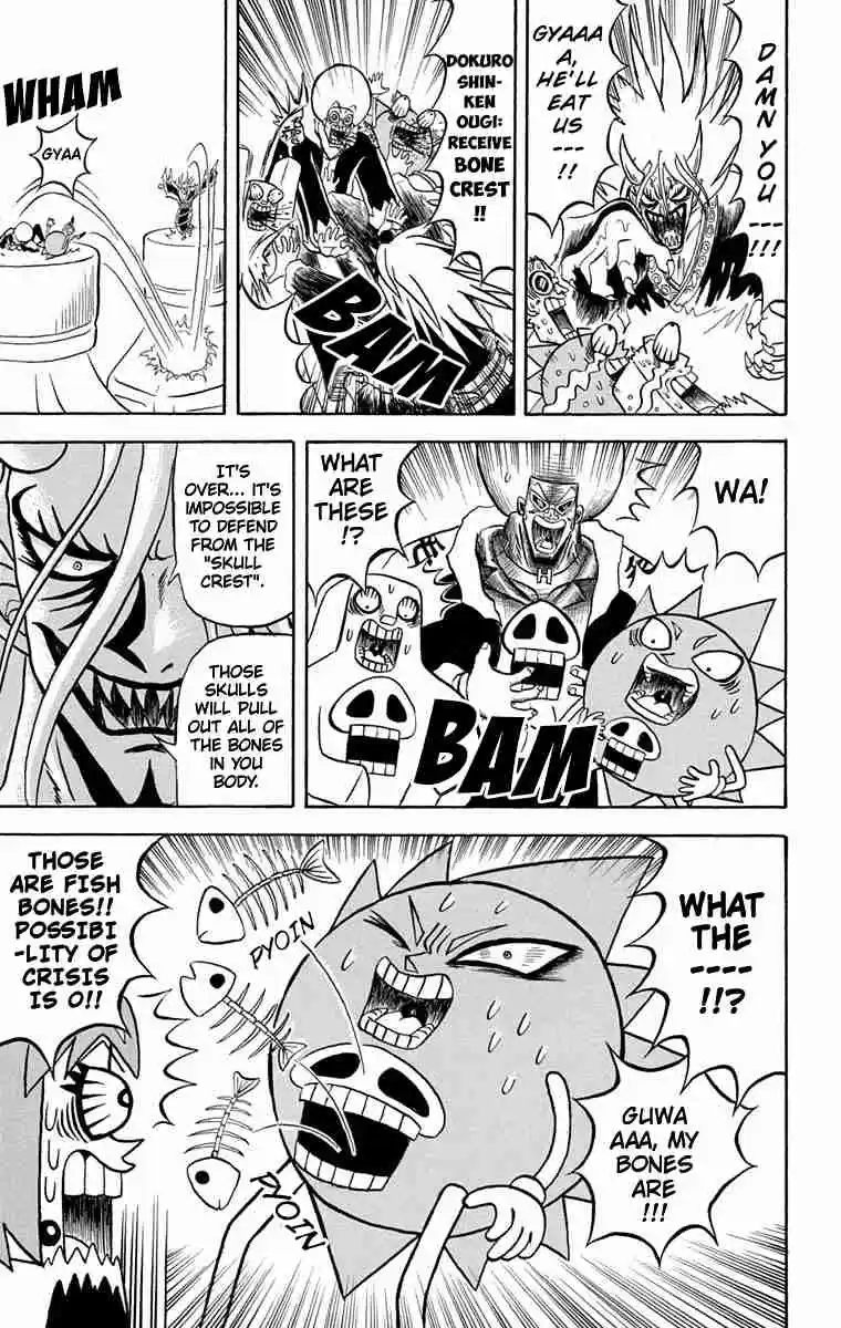 Bobobo bo Bo bobo Vol. 16 Ch. 169 In a Yamanba Storm Warning Announcement!!