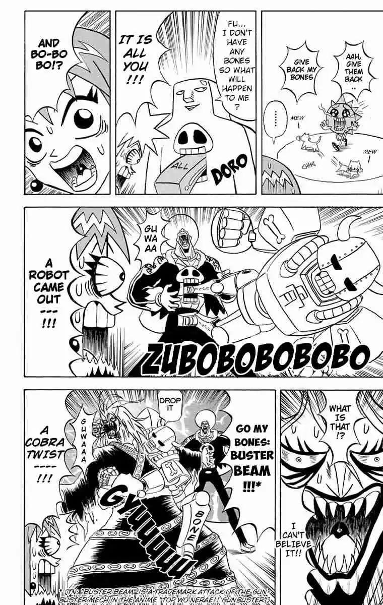 Bobobo bo Bo bobo Vol. 16 Ch. 169 In a Yamanba Storm Warning Announcement!!