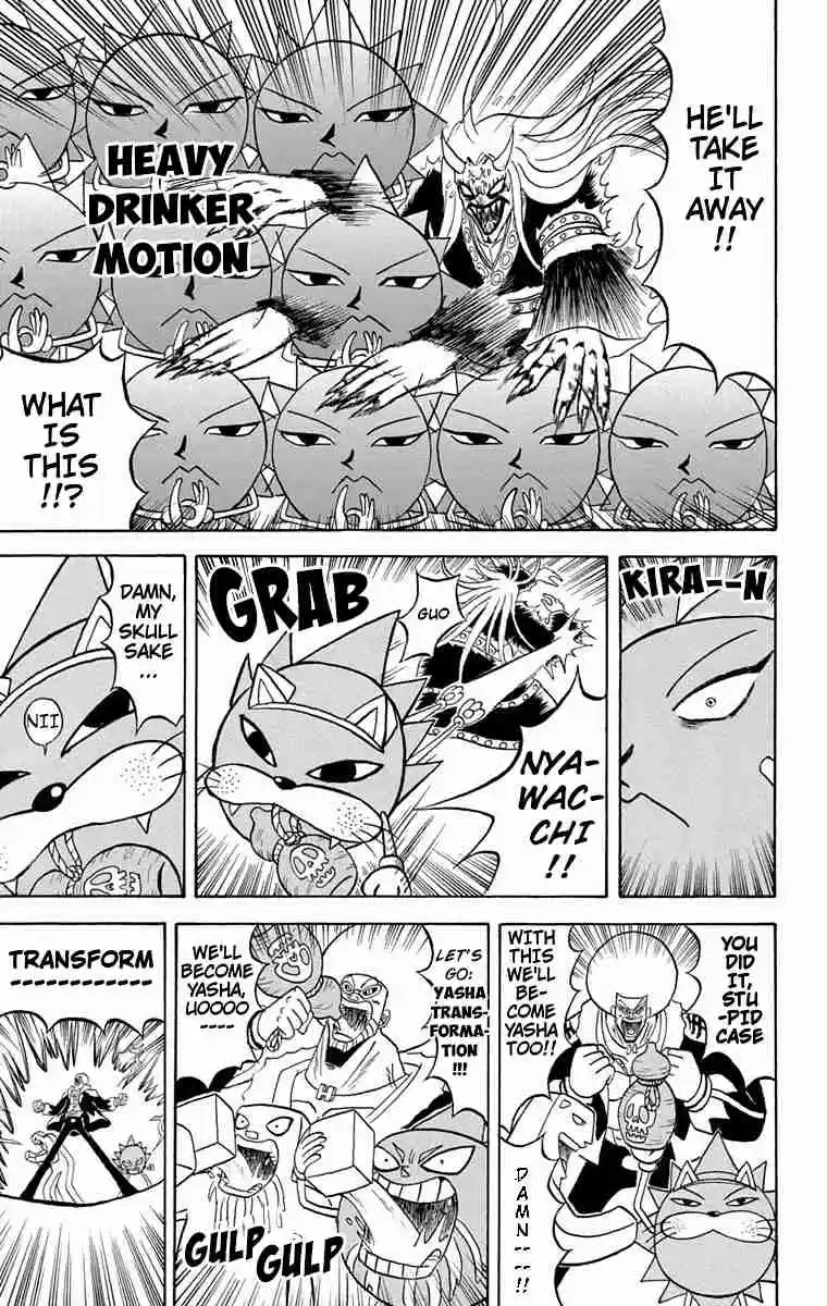 Bobobo bo Bo bobo Vol. 16 Ch. 169 In a Yamanba Storm Warning Announcement!!