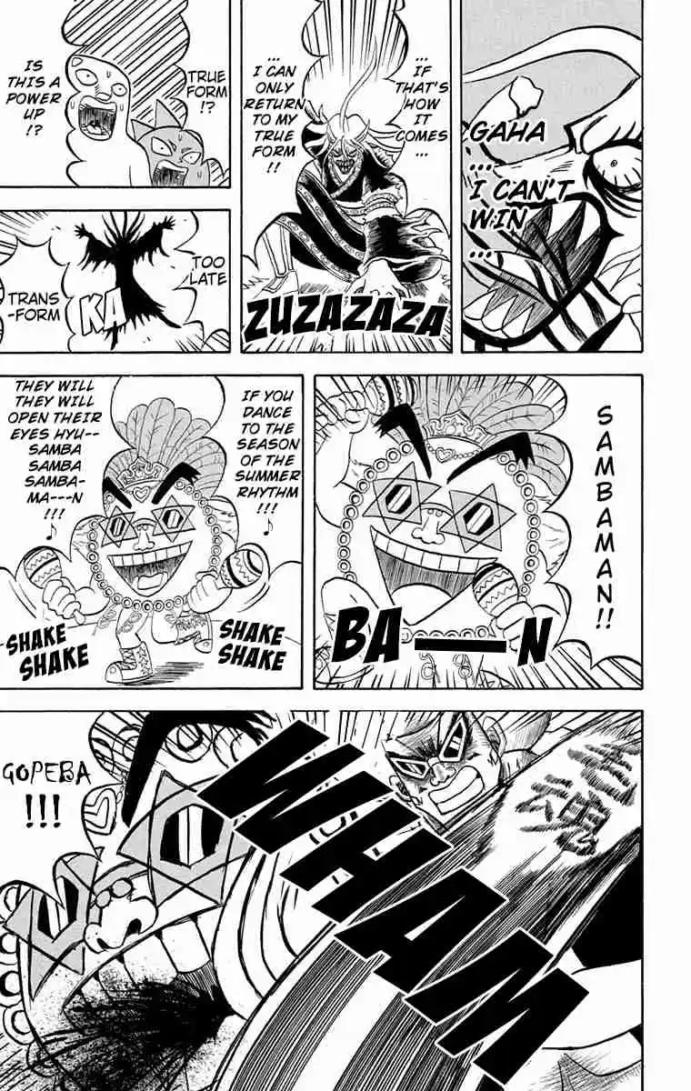 Bobobo bo Bo bobo Vol. 16 Ch. 169 In a Yamanba Storm Warning Announcement!!