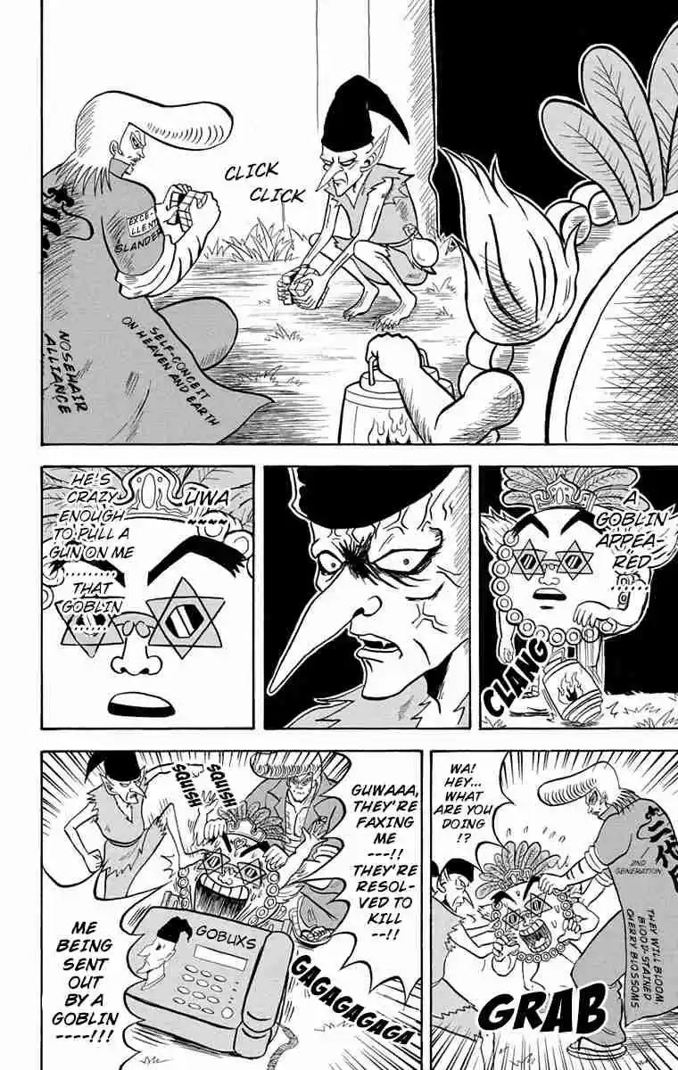 Bobobo bo Bo bobo Vol. 16 Ch. 170 Samba * Rhumba * Mambo Uh!!