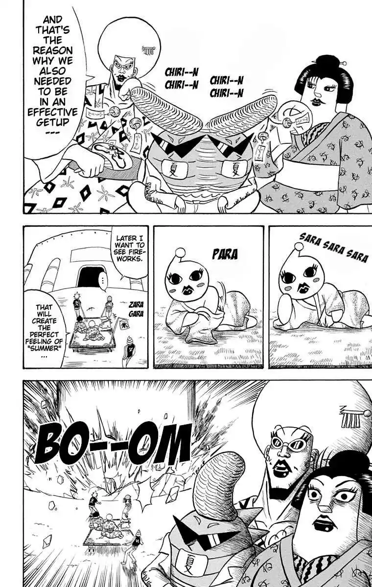 Bobobo bo Bo bobo Vol. 16 Ch. 171 Sudden Development! Big