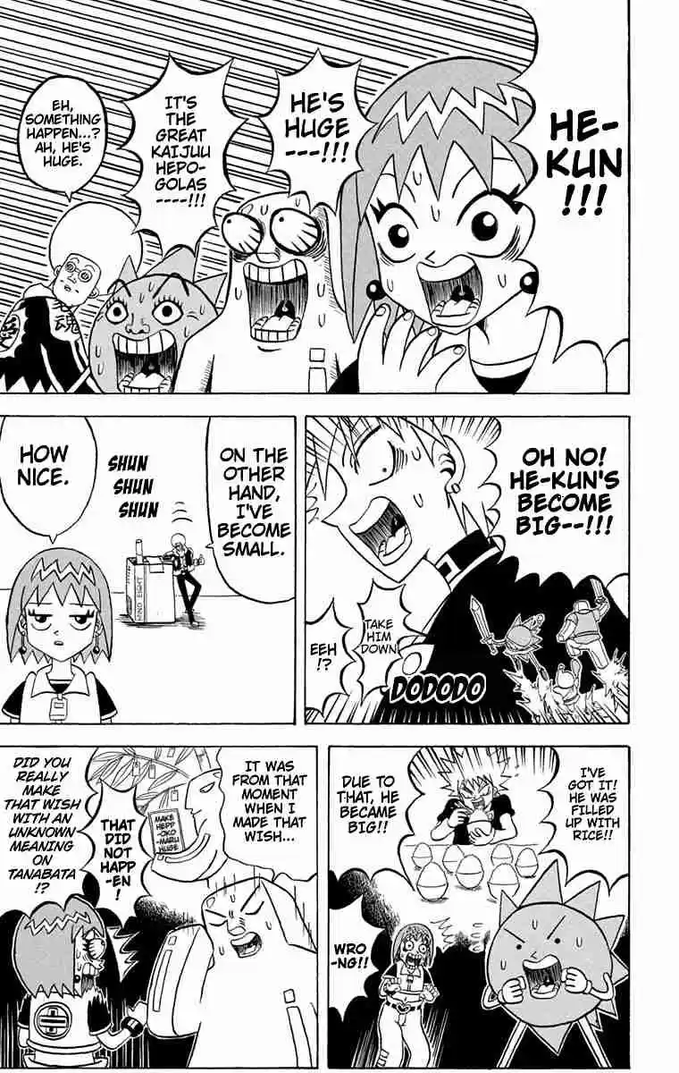 Bobobo bo Bo bobo Vol. 16 Ch. 171 Sudden Development! Big