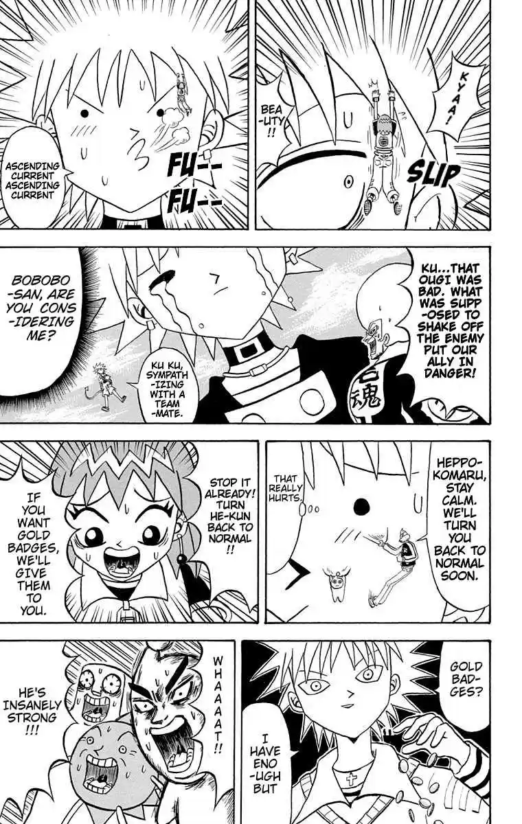 Bobobo bo Bo bobo Vol. 16 Ch. 171 Sudden Development! Big