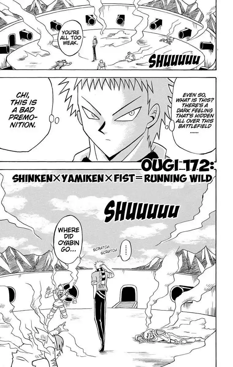 Bobobo bo Bo bobo Vol. 16 Ch. 172 Shinken X Yamiken X Fist = Running Wild