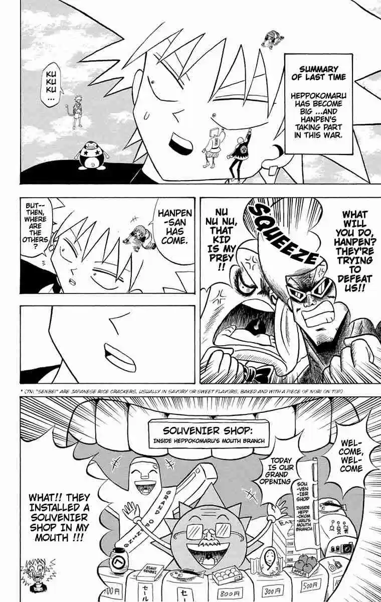 Bobobo bo Bo bobo Vol. 16 Ch. 172 Shinken X Yamiken X Fist = Running Wild