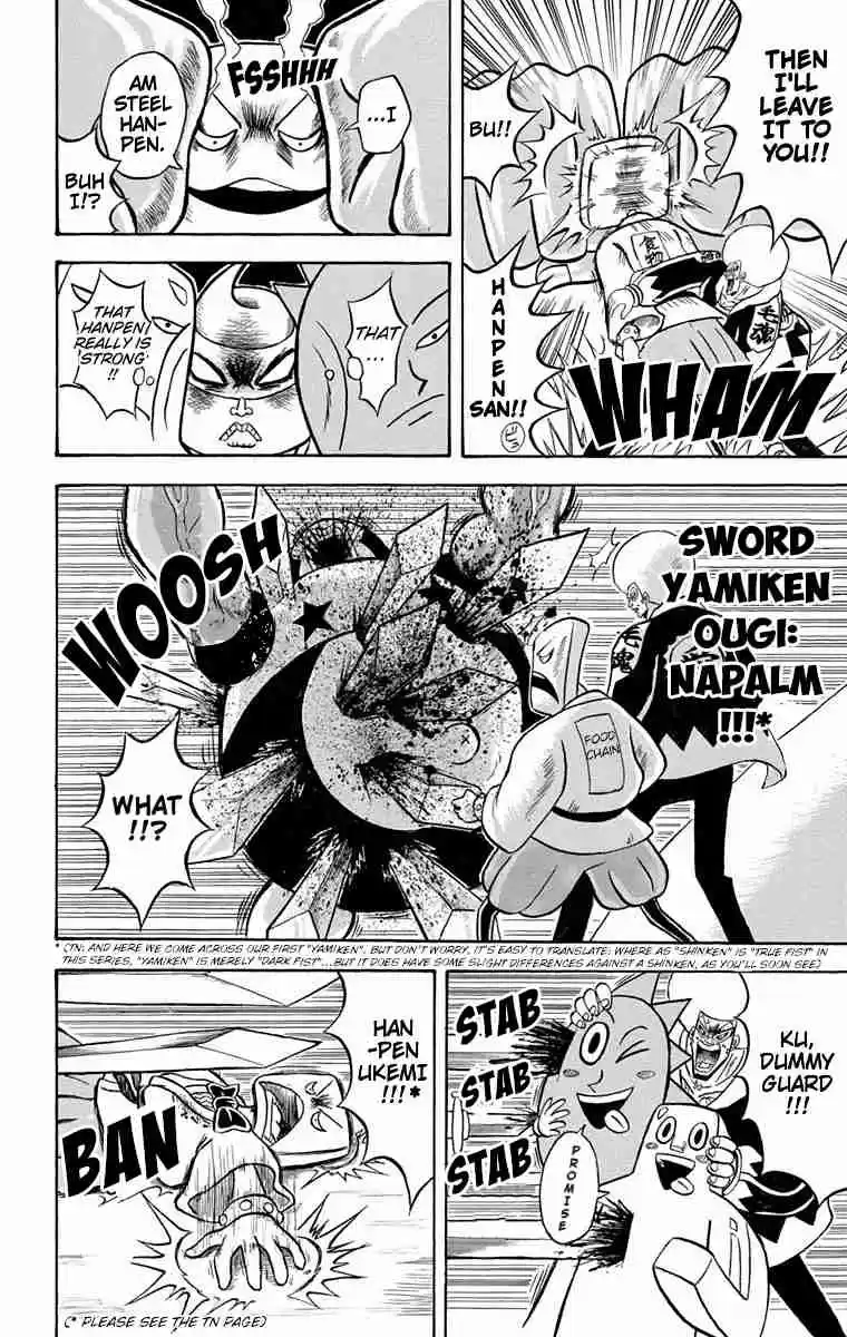 Bobobo bo Bo bobo Vol. 16 Ch. 172 Shinken X Yamiken X Fist = Running Wild