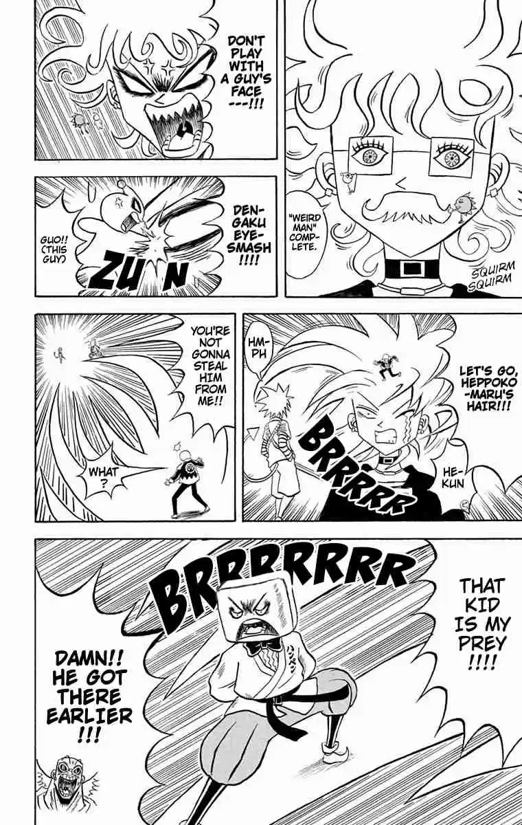 Bobobo bo Bo bobo Vol. 16 Ch. 172 Shinken X Yamiken X Fist = Running Wild