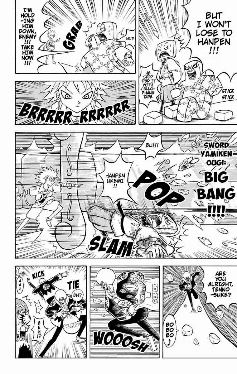 Bobobo bo Bo bobo Vol. 16 Ch. 172 Shinken X Yamiken X Fist = Running Wild