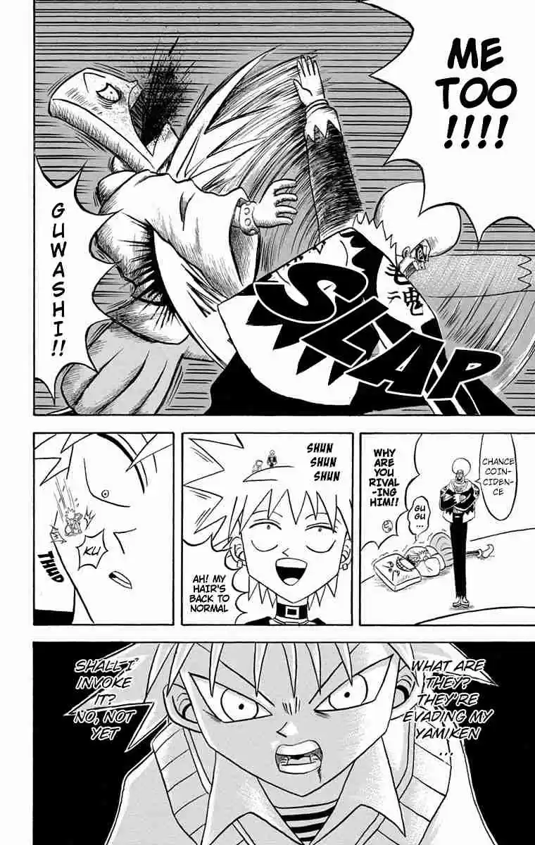 Bobobo bo Bo bobo Vol. 16 Ch. 172 Shinken X Yamiken X Fist = Running Wild