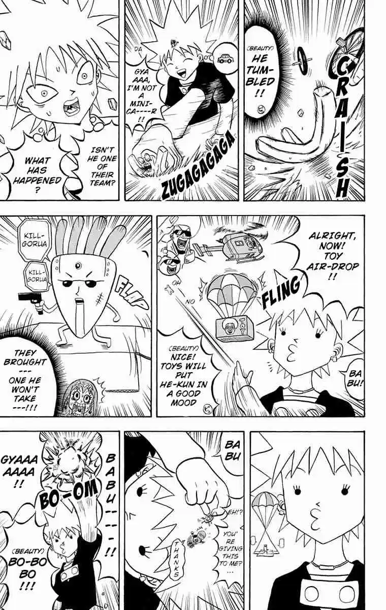 Bobobo bo Bo bobo Vol. 16 Ch. 173 Angry!