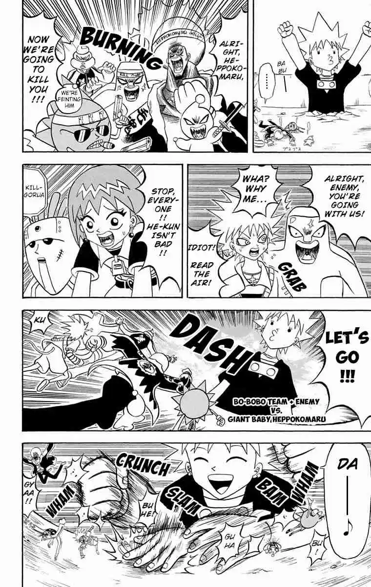 Bobobo bo Bo bobo Vol. 16 Ch. 173 Angry!