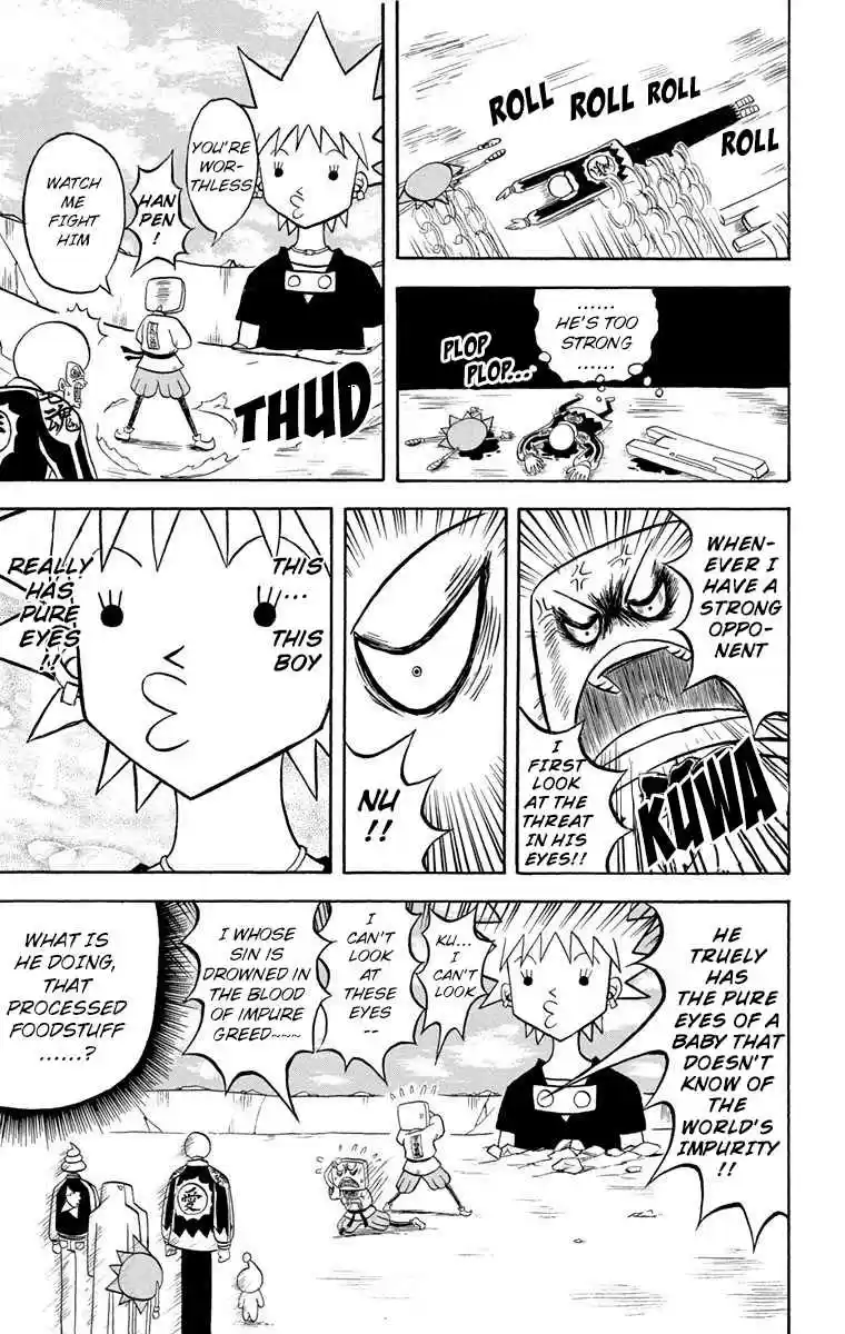 Bobobo bo Bo bobo Vol. 16 Ch. 173 Angry!