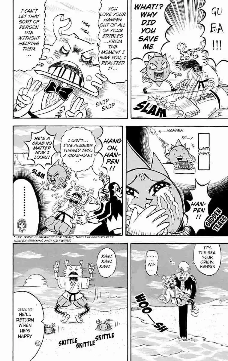 Bobobo bo Bo bobo Vol. 16 Ch. 173 Angry!