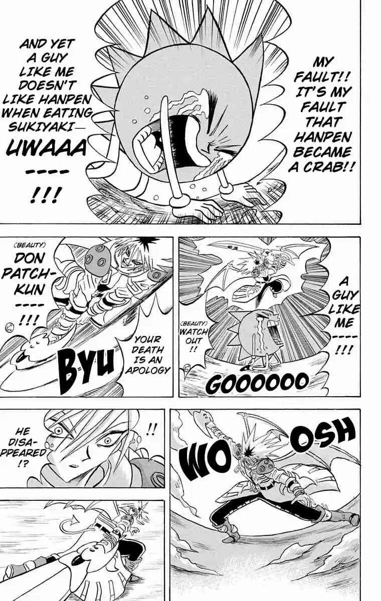 Bobobo bo Bo bobo Vol. 16 Ch. 173 Angry!
