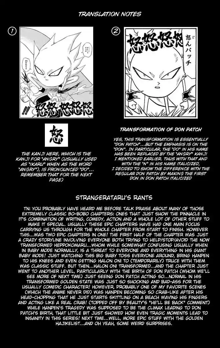 Bobobo bo Bo bobo Vol. 16 Ch. 173 Angry!