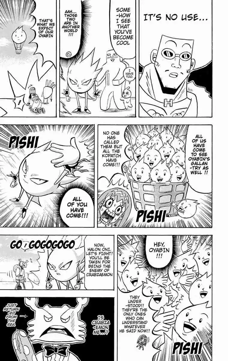 Bobobo bo Bo bobo Vol. 16 Ch. 174 Terrible Don Patch