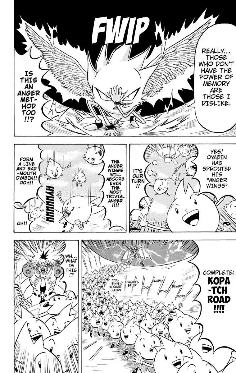 Bobobo bo Bo bobo Vol. 16 Ch. 174 Terrible Don Patch