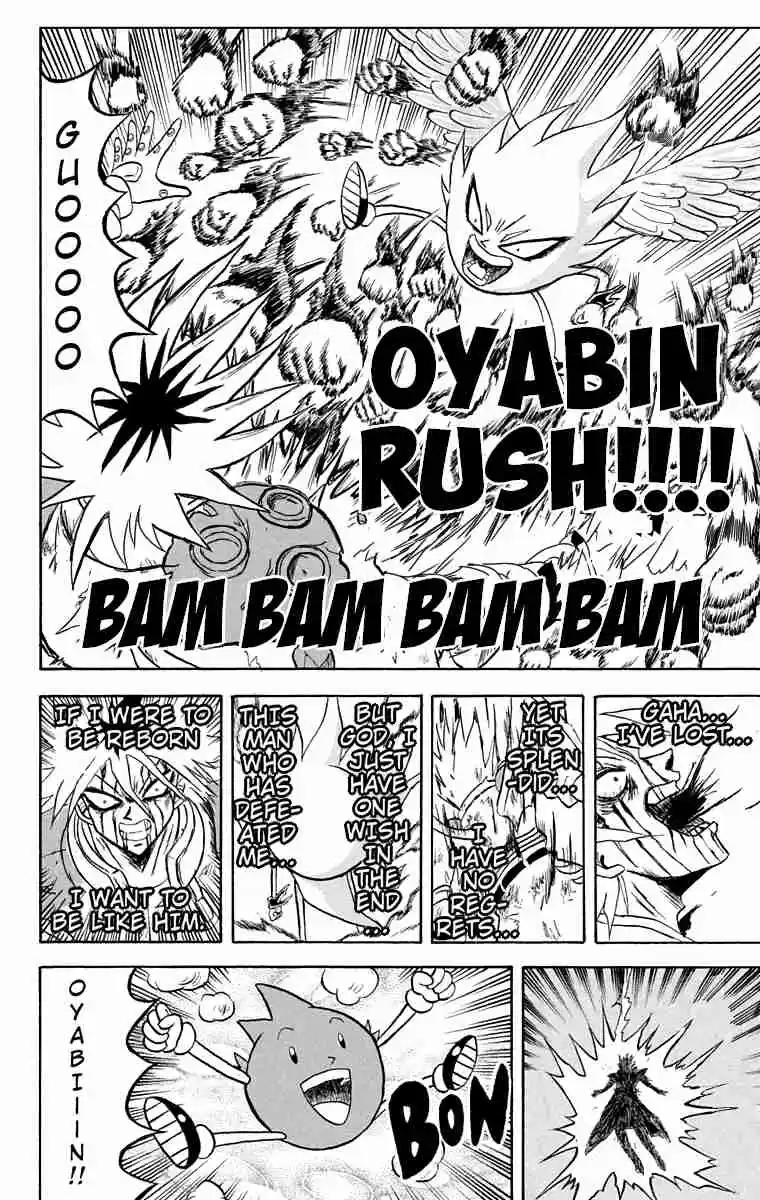 Bobobo bo Bo bobo Vol. 16 Ch. 174 Terrible Don Patch