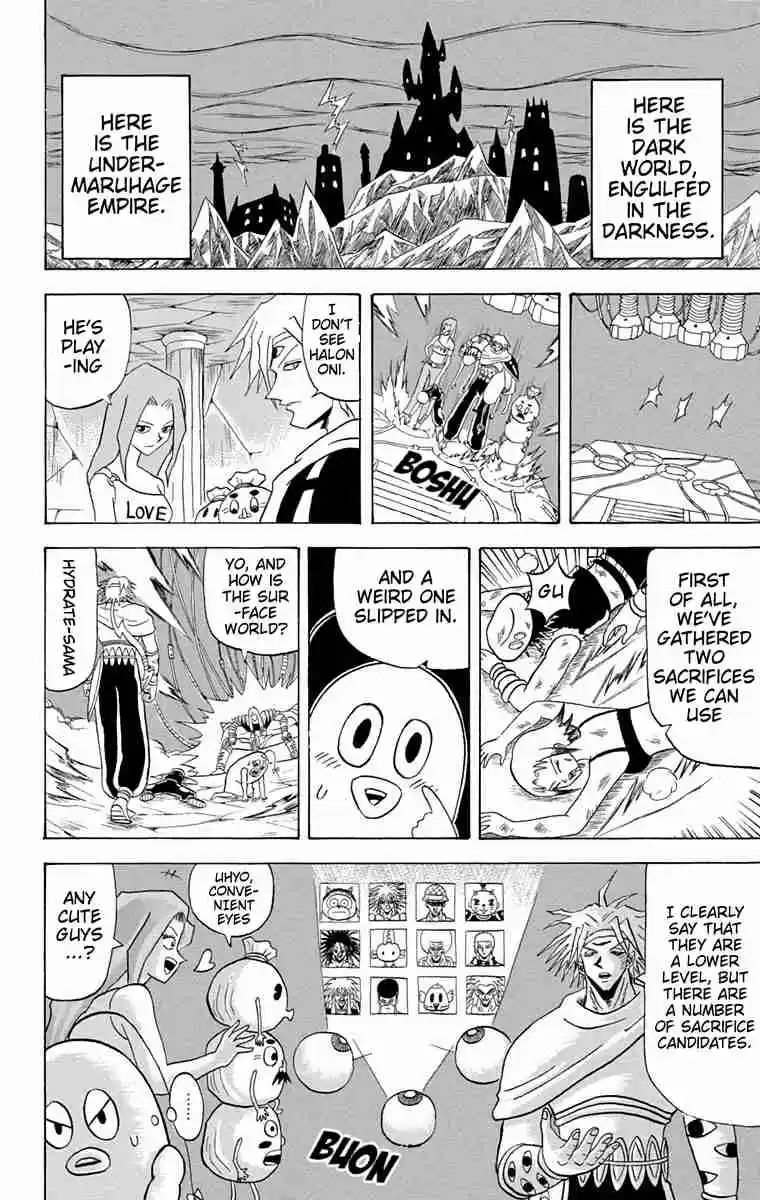 Bobobo bo Bo bobo Vol. 16 Ch. 175 The Under Maruhage Empire and Serviceman