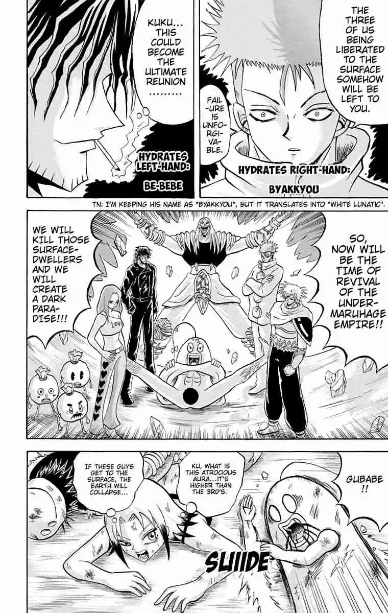 Bobobo bo Bo bobo Vol. 16 Ch. 175 The Under Maruhage Empire and Serviceman