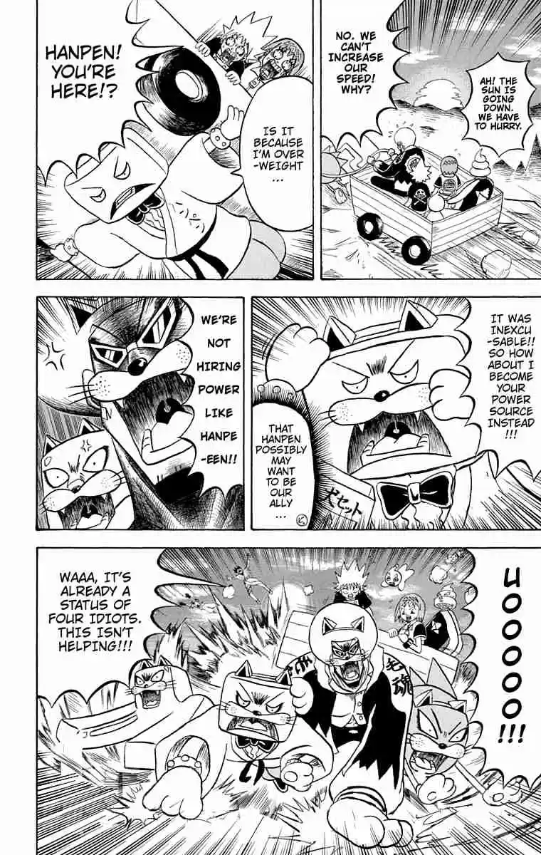 Bobobo bo Bo bobo Vol. 16 Ch. 175 The Under Maruhage Empire and Serviceman