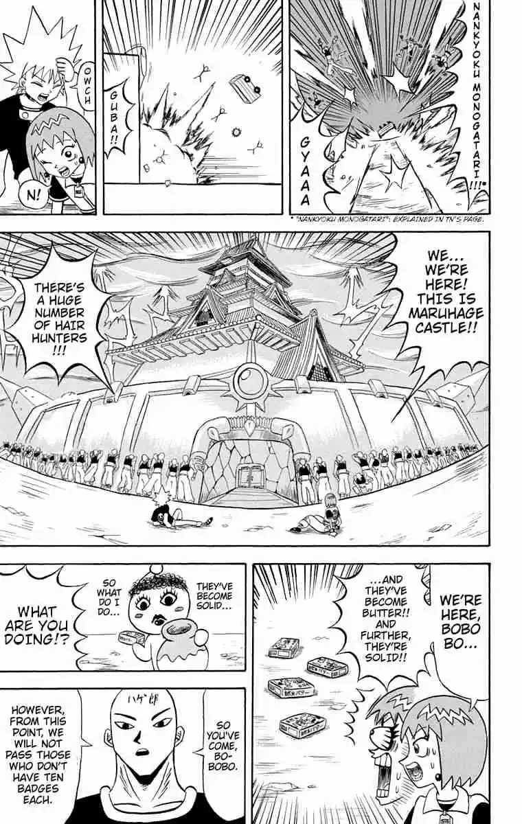 Bobobo bo Bo bobo Vol. 16 Ch. 175 The Under Maruhage Empire and Serviceman