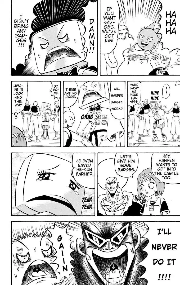 Bobobo bo Bo bobo Vol. 16 Ch. 175 The Under Maruhage Empire and Serviceman