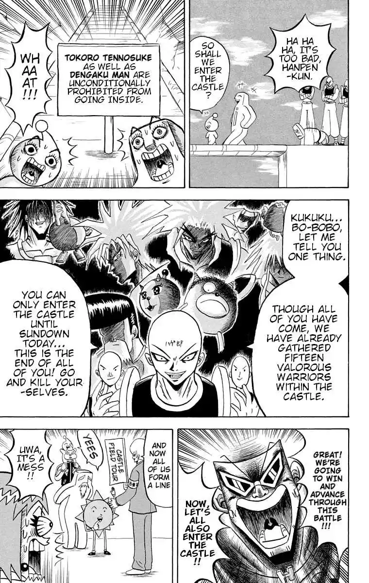 Bobobo bo Bo bobo Vol. 16 Ch. 175 The Under Maruhage Empire and Serviceman