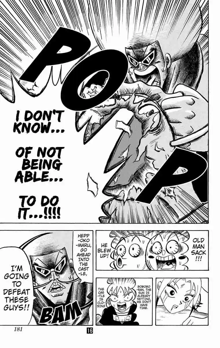 Bobobo bo Bo bobo Vol. 16 Ch. 175 The Under Maruhage Empire and Serviceman