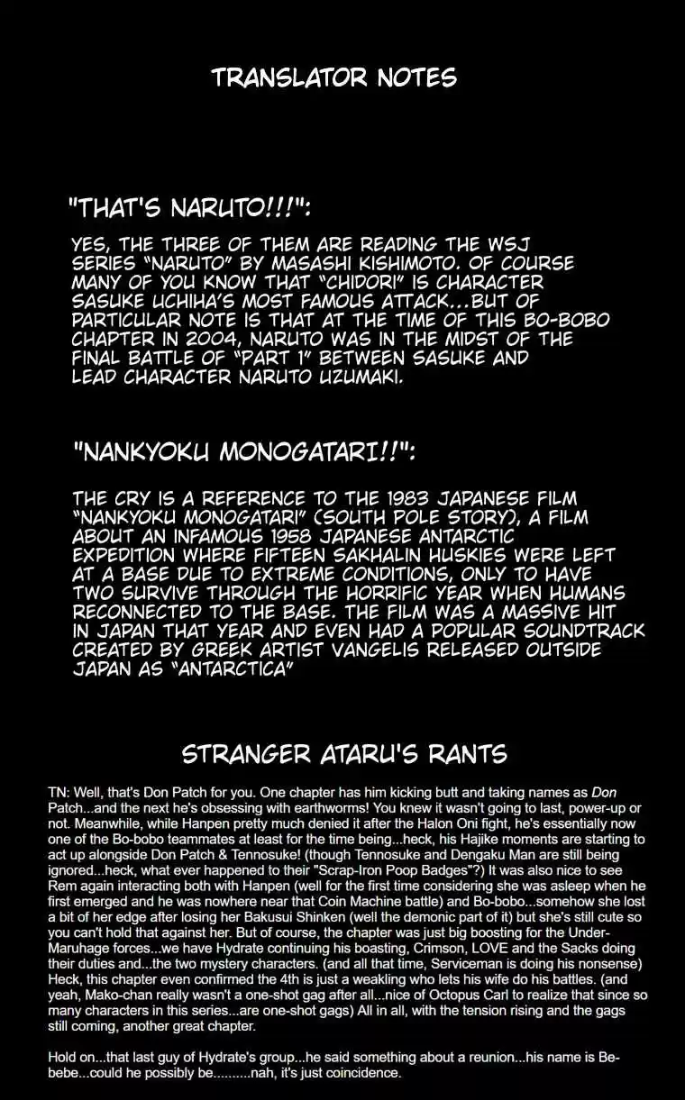 Bobobo bo Bo bobo Vol. 16 Ch. 175 The Under Maruhage Empire and Serviceman