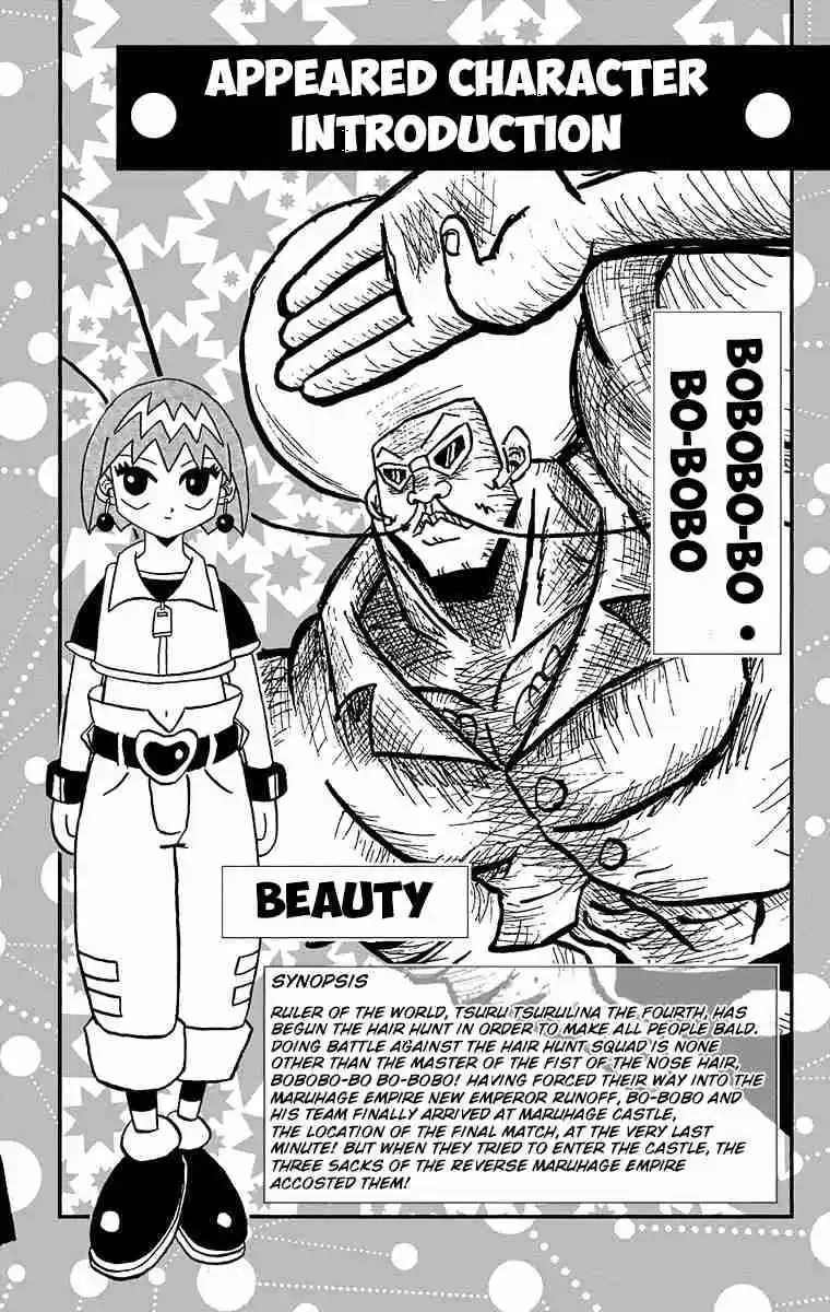 Bobobo bo Bo bobo Vol. 17 Ch. 176 Revival! Bo bobo