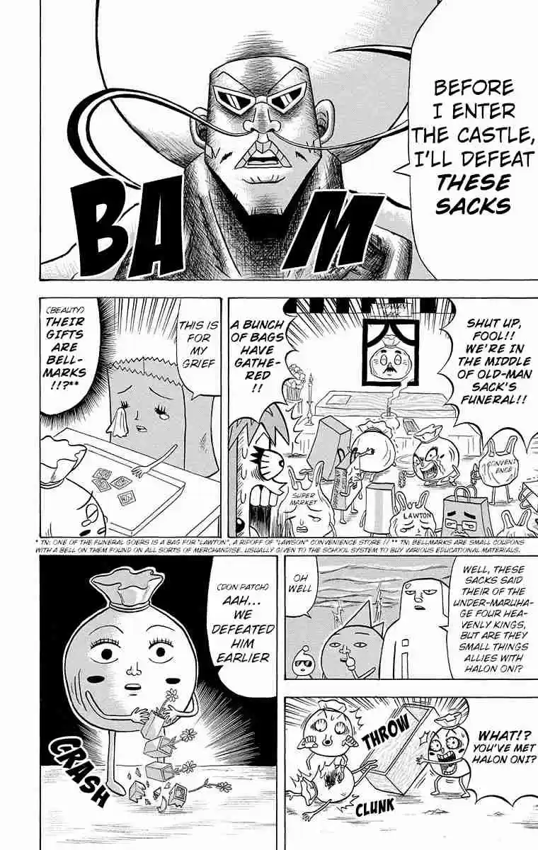 Bobobo bo Bo bobo Vol. 17 Ch. 176 Revival! Bo bobo