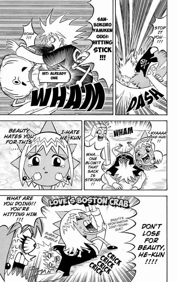 Bobobo bo Bo bobo Vol. 17 Ch. 176 Revival! Bo bobo