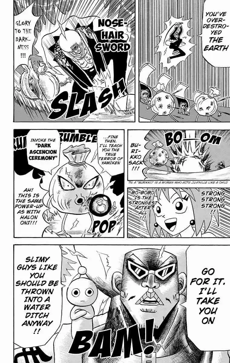 Bobobo bo Bo bobo Vol. 17 Ch. 176 Revival! Bo bobo