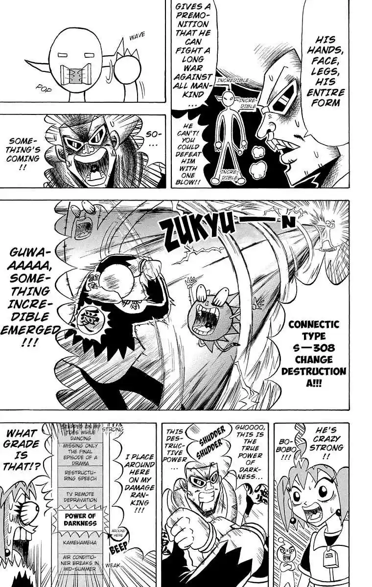 Bobobo bo Bo bobo Vol. 17 Ch. 177 Picture Book Paradise