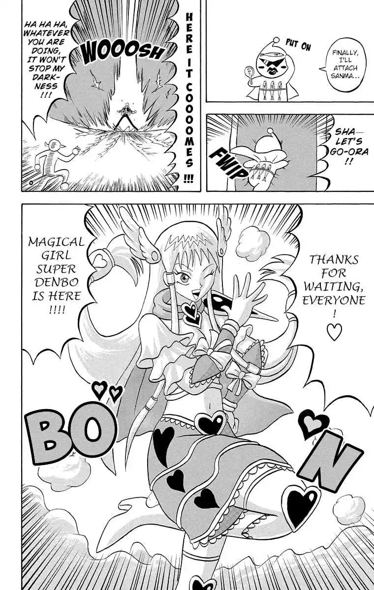 Bobobo bo Bo bobo Vol. 17 Ch. 177 Picture Book Paradise