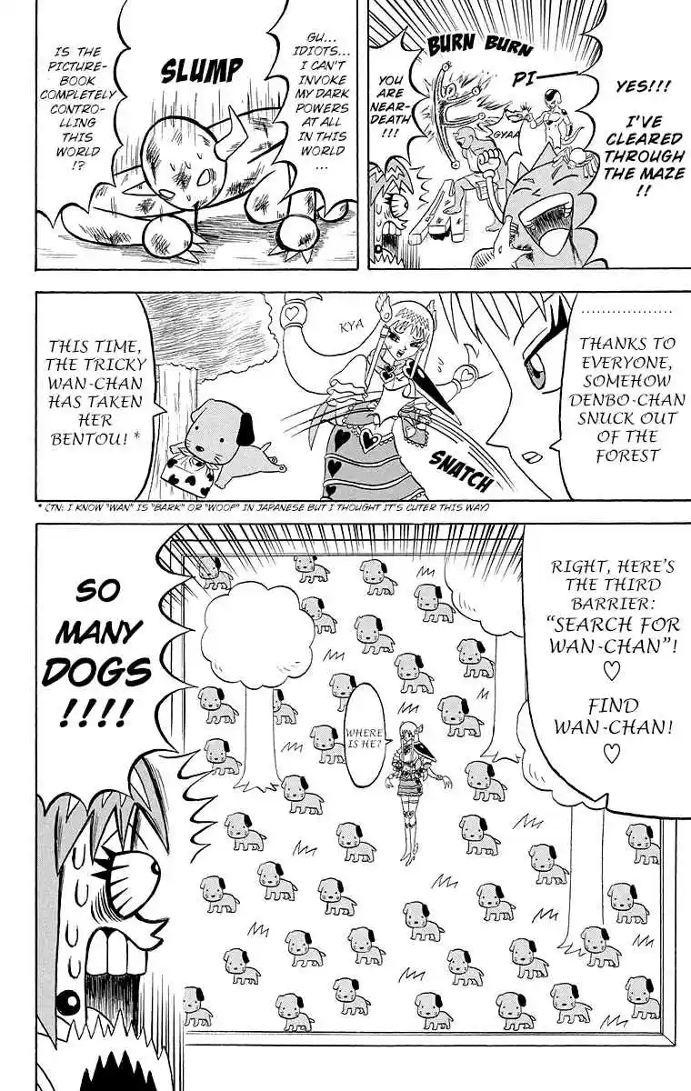 Bobobo bo Bo bobo Vol. 17 Ch. 177 Picture Book Paradise